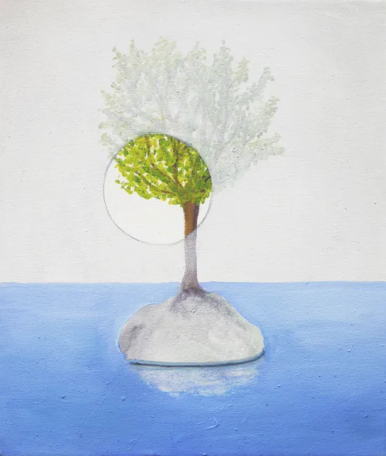 Insel